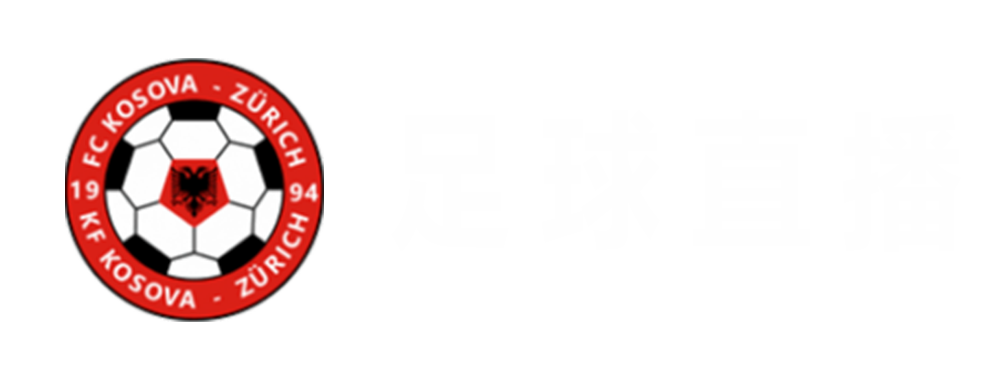 足球直播